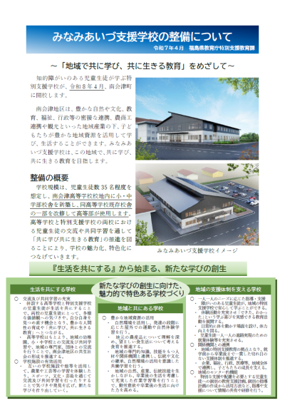 スクリーンショット 2025-06-13 185458