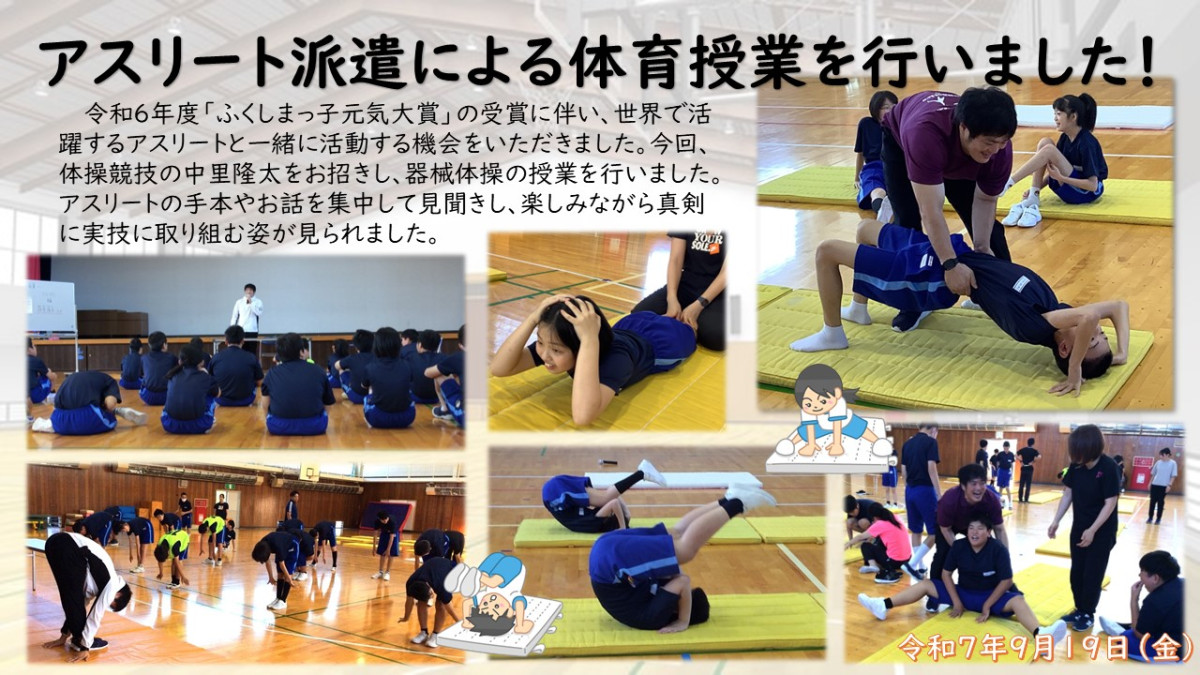 スライド1