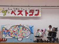 IMG_9770 (640x480)